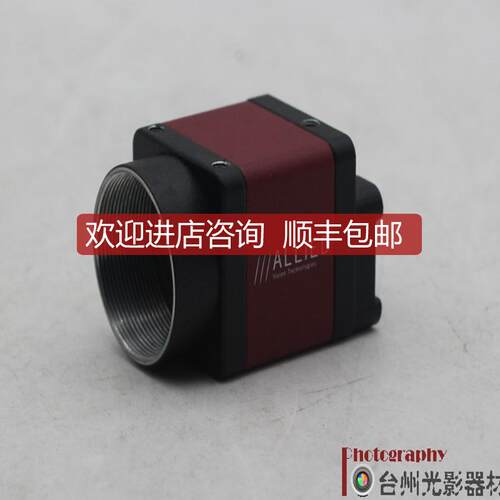 询价ALLIED AVT DH02 DHF-2580B 1394B接口500万像素工业相询价