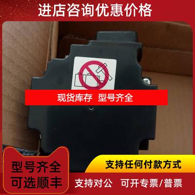 询价Mitsubishi伺服电机HG-KR43源产地询价