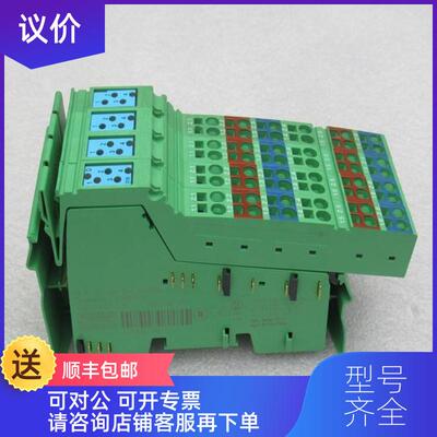 询价菲尼克斯PHCENIX CONTACT模块 IB IL 24 DI16-PAC/SN 询价