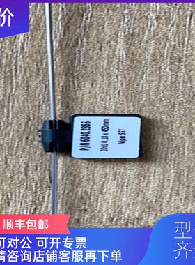 询价赛默飞世尔 viper管 6040.2365询价