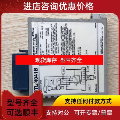 询价促 机 MTL4041B 照片询价