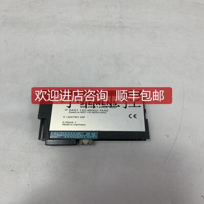 询价7ME39501LD00 SIEMENS 控制单询价