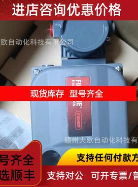 询价DVC6030  FS304-110FISHER费希尔阀门定位器询价