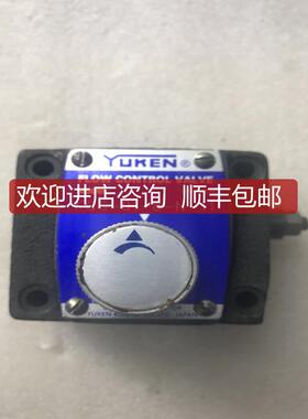 询价YUKEN  KOGYO UNDER LICENCE MPB-06-2-10询价
