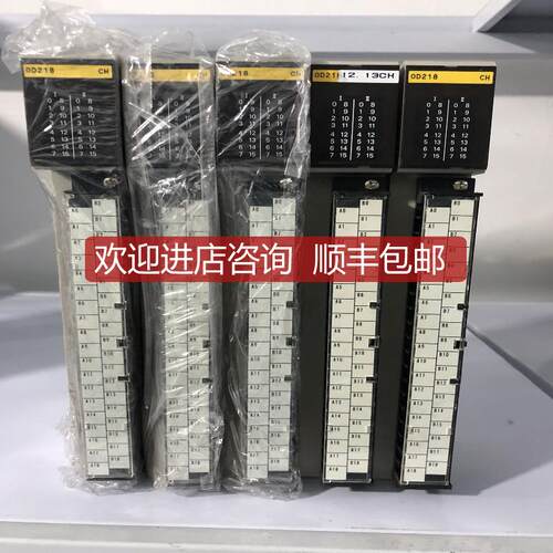 询价  C500-OD218 设备机 95   询价
