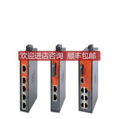 询价魏德米勒IES20管理型交换机7760048012 IES20-SW4/1SC询价