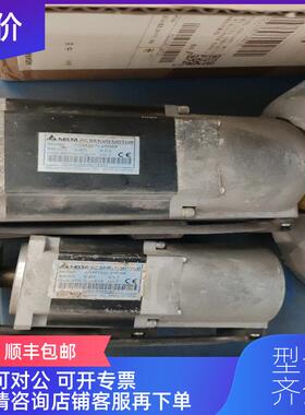 询价安川台达电机ASMT02L250AK ASMT07L250AK SGMJV-04ADA6询价