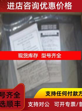 询价特PROFACE人机界面/GP2601-TC11/触摸屏询价
