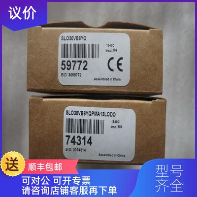 询价BANNER邦纳 SLO30VB6YQ SL030VB6YQ 询价