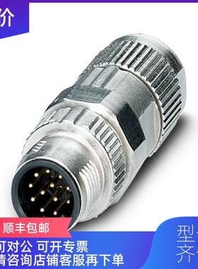 询价连接器 - SACC-MS-12PCON SCO - 1559592 菲尼克斯询价