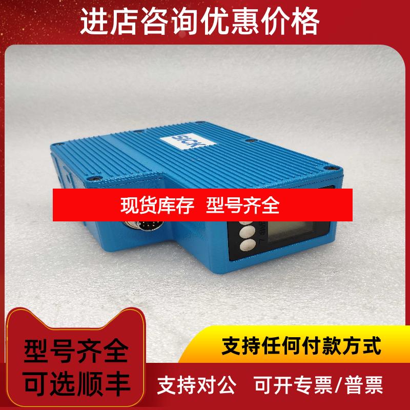 询价SICK西克1022948  激光测距传器 DME3000-311S16询价
