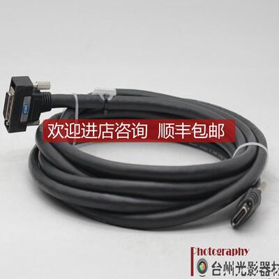 询价 CEI Camera Link数据线 sdr26 mdr26 大/小口 4米询价