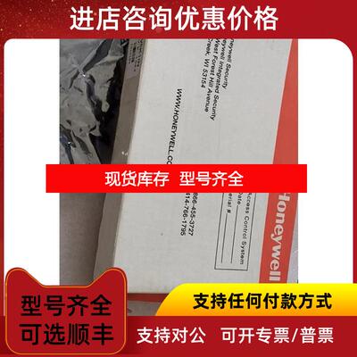 询价霍尼韦尔门禁控制器PW5K1IN  honeywell主控制模块PW5K1询价