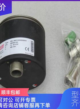 询价LENORD+BAUER编码器GEL260C-N000000A001 询价
