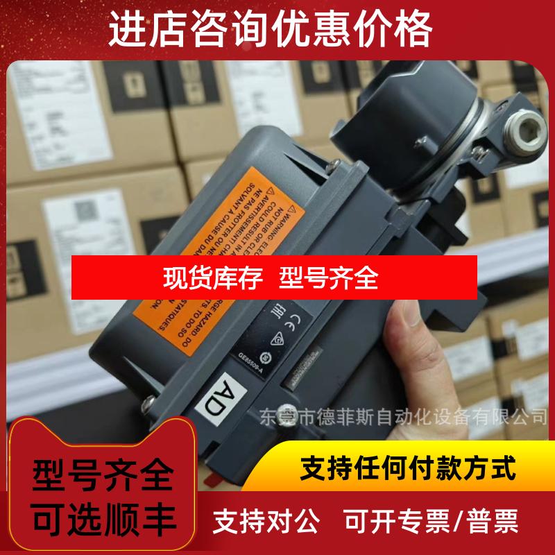 询价DVC6200PD FISHER费希尔咨询价
