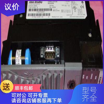 询价AB 罗克韦尔cpu模块 1756-l63XT询价