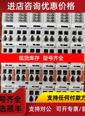 询价促 机 BECKHOFF 倍福 EL1008 常 照片询价