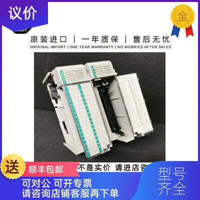 询价1769-OB32T 0.236 KG MY CMPLX 32 Pt 24VDC Terminat询价
