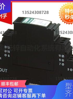 询价3类电涌保护设备 - PLT-T3-IT-230-FM - 2906450菲询价