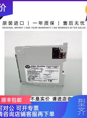 询价1769-OF8C 0.245 KG CA CompactLogix 8 Pt A/O Curr询价