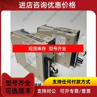询价YASKAWA安川5代伺服驱动器SGDV-5R5A01A/7R6A01A/5R5询价