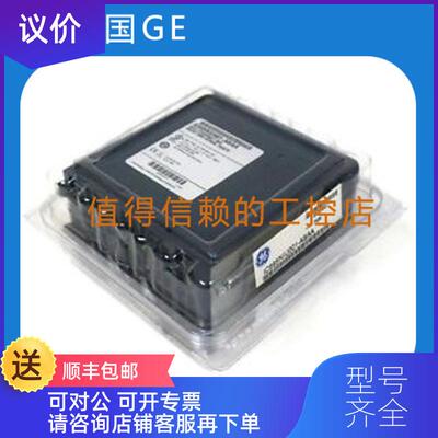 询价GE   469-P5-HI-A20-E       询价