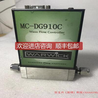 询价MC-DG910C MASS FLOW CONTROLLER MC-DG910C-P-V-4询价