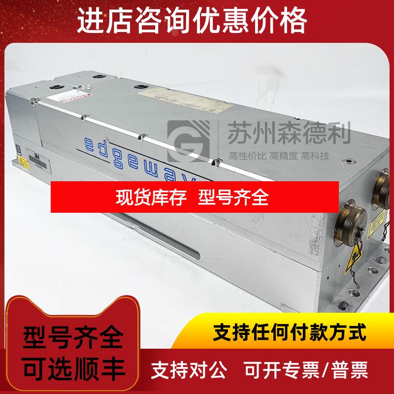 询价edgewave激光管IS60-1-LD询价