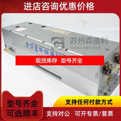 询价edgewave激光管IS60-1-LD询价