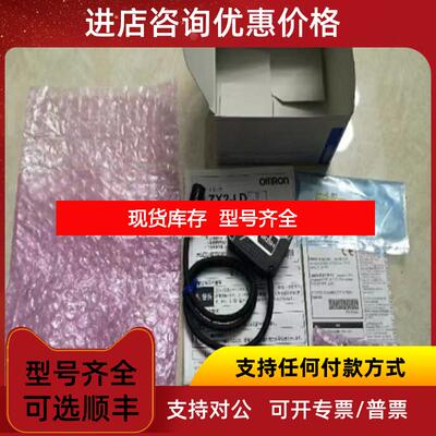 询价ZX2-LD100L OMRON 激光位移传器 询价