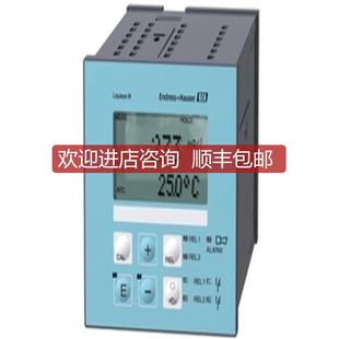 詢價E DX0005溶氧變送器溶解氧測量傳器詢價 COM223 H面安裝