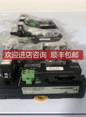 询价  CRS1-RPT01  设备机 九成   模块询价