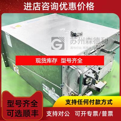 询价COHERENT高压电源HV Power Supply,HPLS203,Digital H询价
