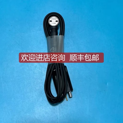 询价德光声波测厚仪探头D5008  DC-1000C探头 DC-2000C探头询价