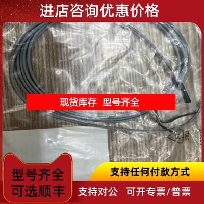 询价FESTO费斯托传器SMT-10M-PS-24V-E-2.5-L-OE   询价