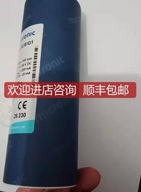 询价microsonic CRM+35/D/TC/E传器zws-15/be/man声波询价