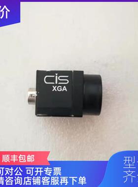询价CiS  VCC-G20X30B 工业相机询价