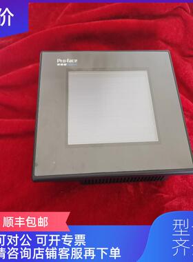 询价普洛菲斯触摸屏GP37W2-BG41-24V/CA1-PFSALL-21询价