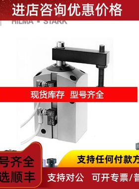 询价0353-892roemheld转角油缸询价