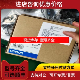 询价E2B-M30KS15-WZ-C1E2B-M12LN05-WZ-C1 2MOMS传器询价