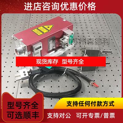 询价相干COHERENT激光模块DP HEAD 5x218 STG4 96V HP询价