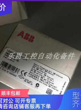 询价   PM590-ETH D8 ABB 模块  询价