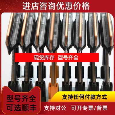 询价 MTM Power 交流电源模块 PMAS10 S15询价