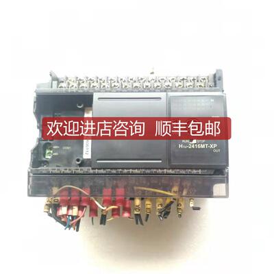 询价汇川PLC H1U-2416MT-XP询价