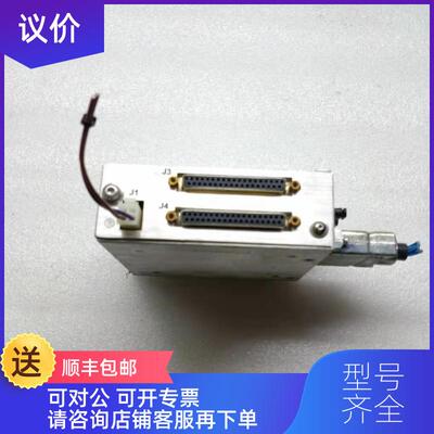 询价E11344270询价