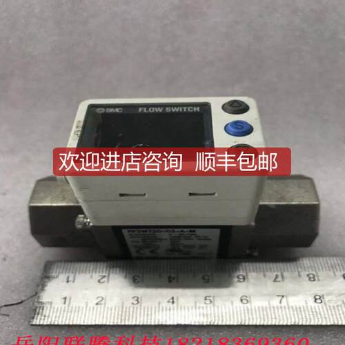询价SMC FLOW SWITCH PF3W720-03-A-M 2-16L/min DC12-询价