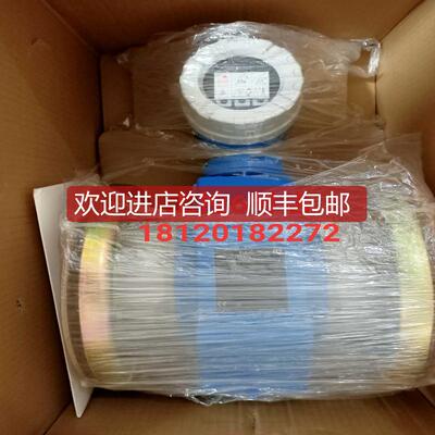 询价e+h恩德斯豪斯promage 10L电磁流量计10L1F / DN150 口询价
