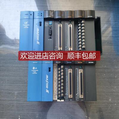 询价 LG LS 模块 GM6-DMMA 空壳  询价