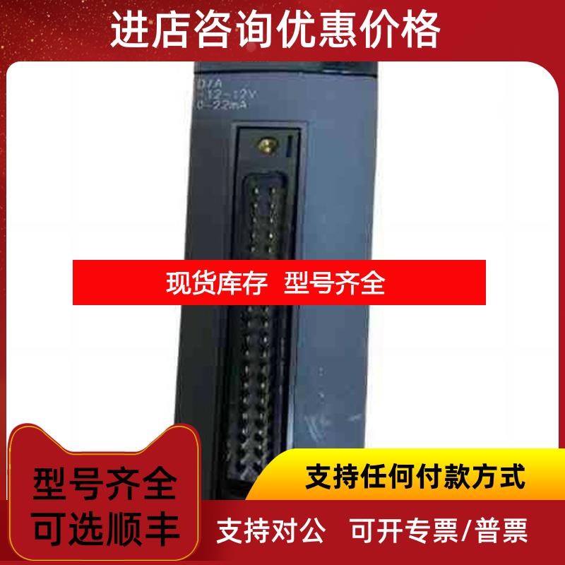 询价Q系列模拟量模块Q64RD-G,Q64TD,Q64TDV-GH,Q66AD-询价