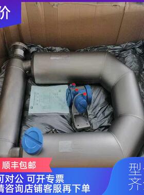 询价艾默生流量计CMF300M355NARPMZZZ+cmf 1001700C12ABPMZZ询价